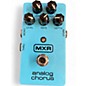 Used MXR M234 Analog Chorus Effect Pedal