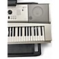 Used Yamaha YPG235 76 Key Digital Piano