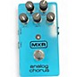 Used MXR M234 Analog Chorus Effect Pedal thumbnail