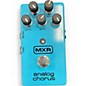 Used MXR M234 Analog Chorus Effect Pedal