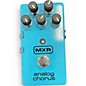 Used MXR M234 Analog Chorus Effect Pedal