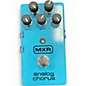 Used MXR M234 Analog Chorus Effect Pedal