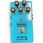 Used MXR M234 Analog Chorus Effect Pedal