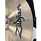 Used Zildjian 17in A Series Medium Thin Crash Cymbal