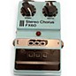 Used DOD FX60 Stereo Chorus Effect Pedal
