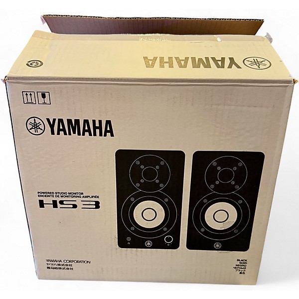 Used Yamaha HS3 Pair Powered Monitor