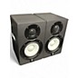Used Yamaha HS5 Pair Powered Monitor