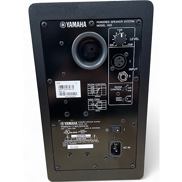 Used Yamaha HS5 Powered Monitor