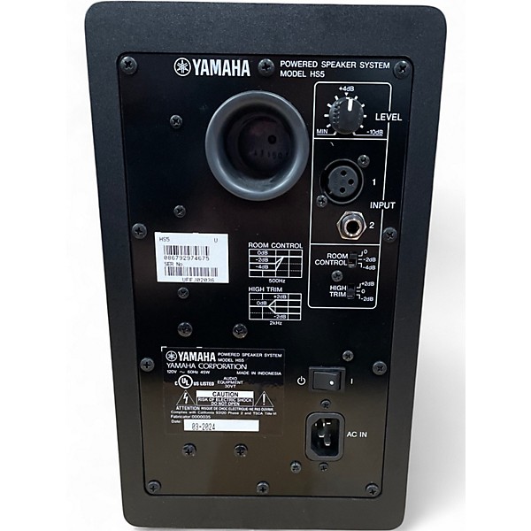 Used Yamaha HS5 Powered Monitor