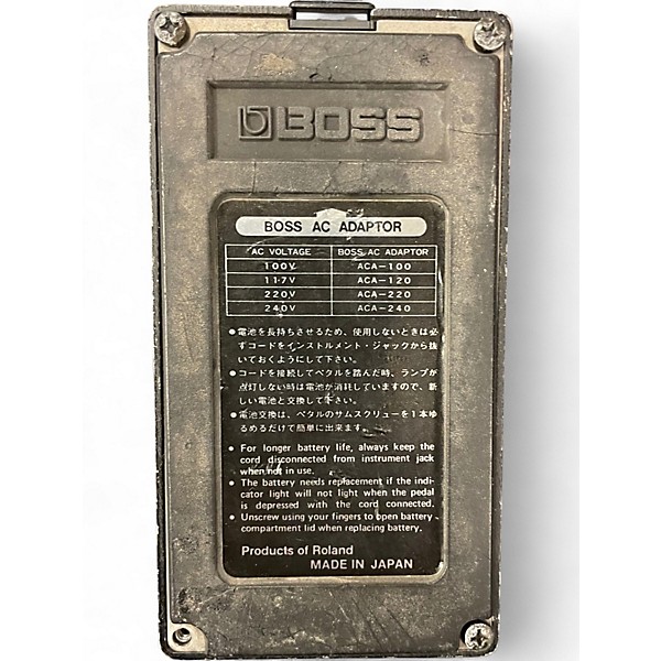 Used BOSS HM2 Heavy Metal Effect Pedal