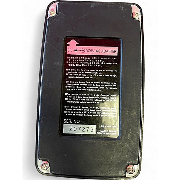 Used Ibanez Powerlead PL5 Effect Pedal