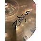 Used Zildjian 16in ZBT Crash Cymbal