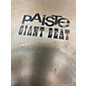 Used Paiste 20in Giant Beat Crash Cymbal Cymbal