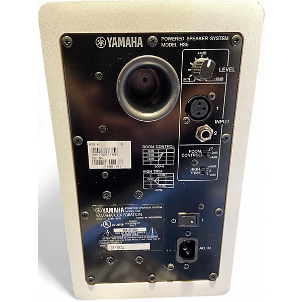Used Yamaha HS5 Pair Powered Monitor