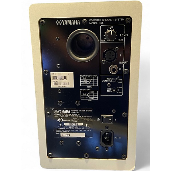 Used Yamaha HS5 Pair Powered Monitor