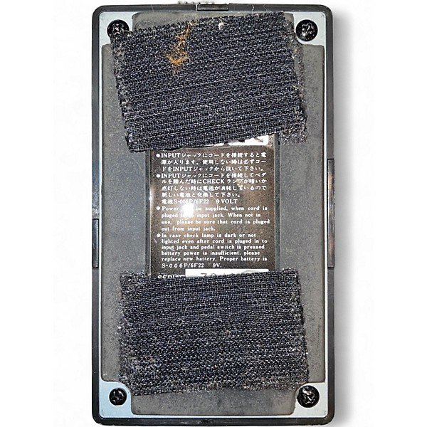 Used Arion DDM1 Effect Pedal