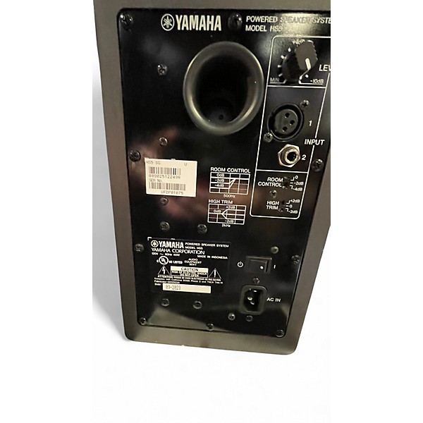 Used Yamaha HS5 Pair Powered Monitor