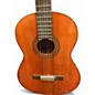 Used Yamaha G100 Natural Classical Acoustic Guitar thumbnail