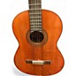 Used Yamaha G100 Natural Classical Acoustic Guitar