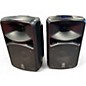 Used Yamaha speaker system 600s Powered Speaker