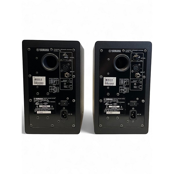 Used Yamaha HS5 Pair Powered Monitor