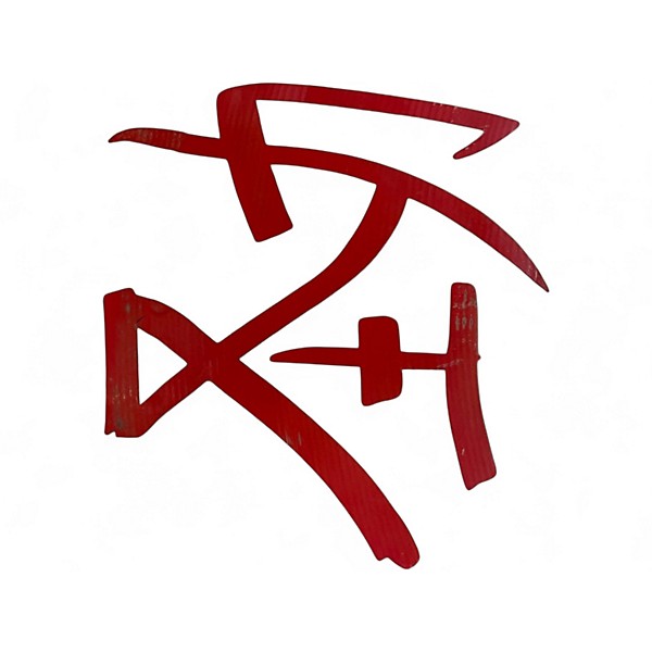 Used Zildjian 16in China Trash Cymbal