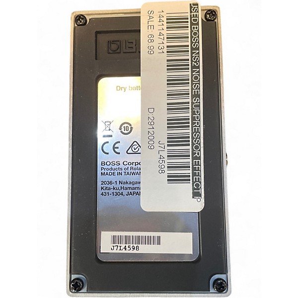 Used BOSS NS2 Noise Suppressor Effect Pedal