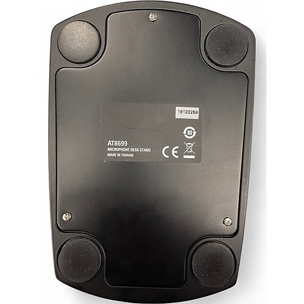 Used Audio-Technica AT8699 Microphone Clip