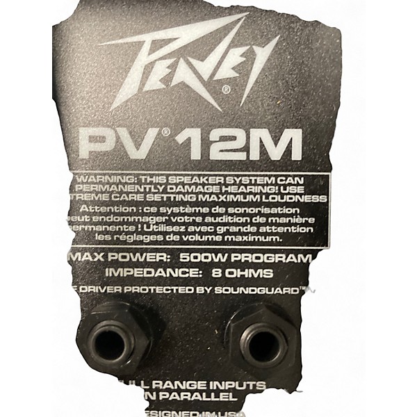Used Peavey PV12M Unpowered Speaker