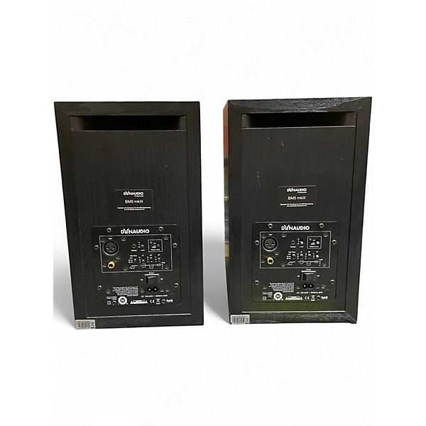 Used Dynaudio BM5 MKIII Powered Monitor