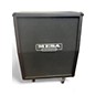 Used MESA/Boogie 2FB 2x12 Guitar Cabinet thumbnail