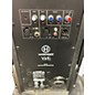 Used Harbinger VARI V2112 Powered Speaker