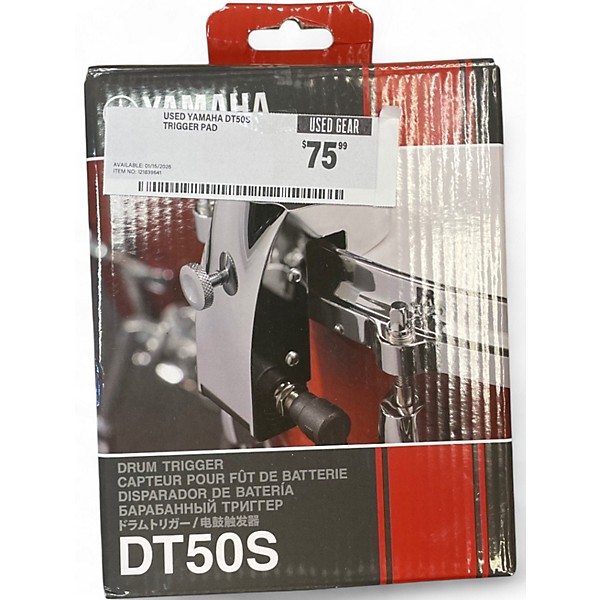 Used Yamaha DT50S Trigger Pad