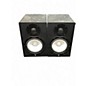 Used Yamaha HS8 Pair Powered Monitor thumbnail