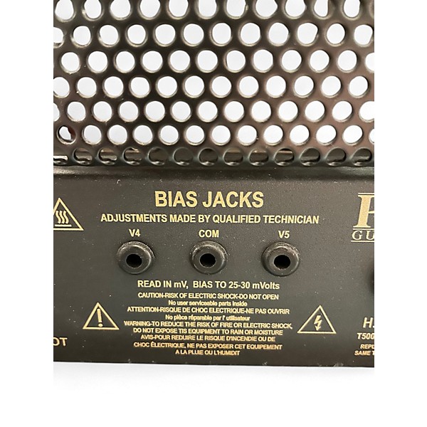 Used PRS HDRX 20 Tube Guitar Amp Head