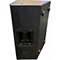 Used Mackie SRM550 Powered Speaker