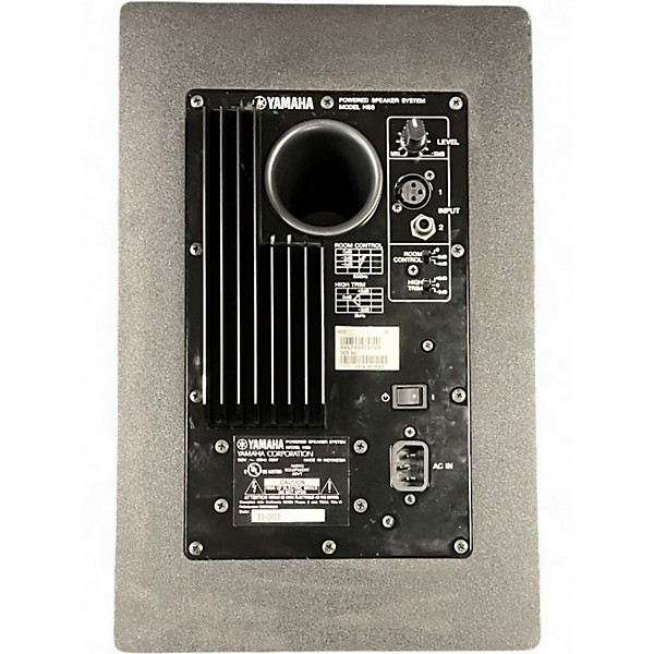 Used Yamaha HS8 Powered Monitor