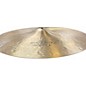 Used Zildjian 16in K Custom Dark Crash Cymbal