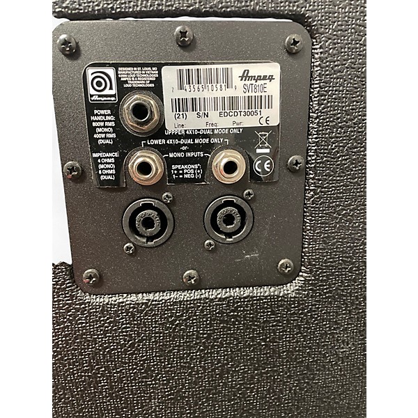 Used Ampeg SVT810E 800W 8x10 Bass Cabinet
