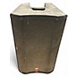 Used Harbinger VARI V2312 Powered Speaker