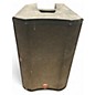 Used Harbinger VARI V2312 Powered Speaker