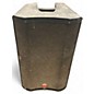 Used Harbinger VARI V2312 Powered Speaker