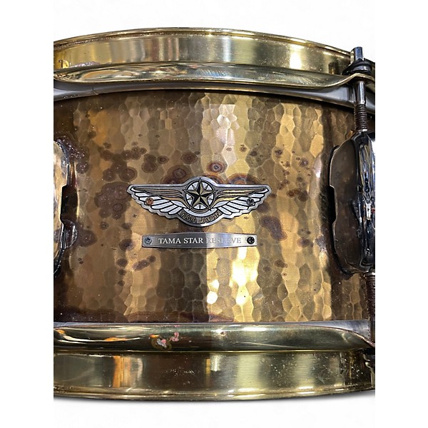 Used TAMA 14in STAR RESERVE HAND HAMMERED BRASS Drum