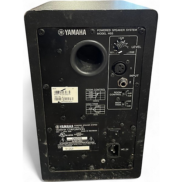 Used Yamaha HS5 Pair Powered Monitor