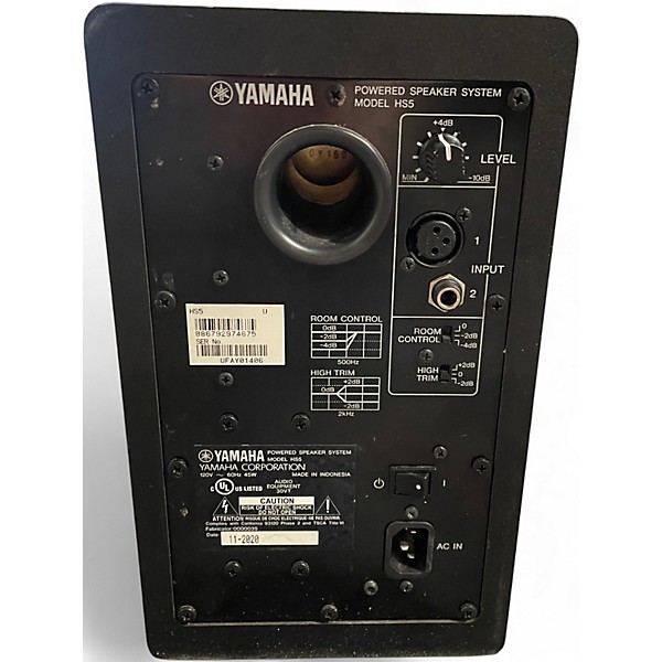 Used Yamaha HS5 Pair Powered Monitor