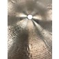 Used MEINL 20in Byzance Medium Ride Cymbal
