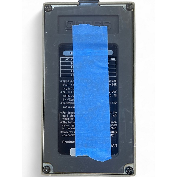 Used BOSS GE7 Equalizer Pedal