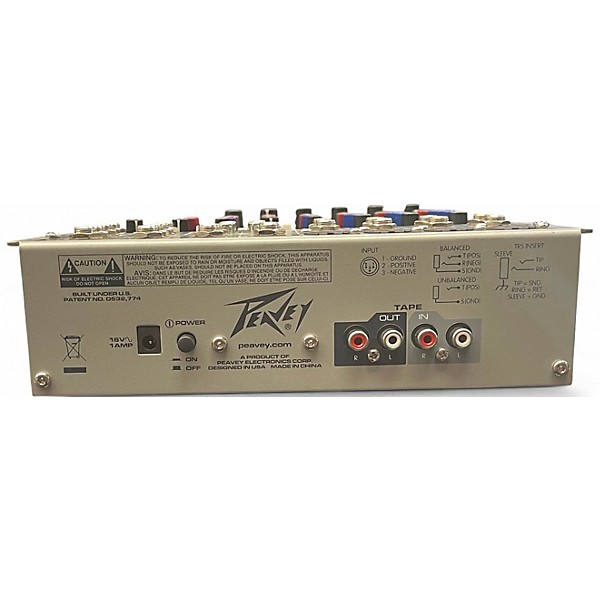 Used Peavey PV8 Unpowered Mixer