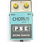 Used Psk CRS-2 Effect Pedal thumbnail