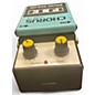 Used Psk CRS-2 Effect Pedal